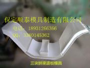 �A������ˮ��ģ��|·���\����ˮ��ģ��|�M��ʽˮ��ģ��