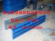 �F·���ē��ĉ�ģ�ߣ��F·�������ģ�ߣ����ĉ��ģ�߉�ģ��