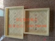 �F·�w��ģ�������F�w��ģ��