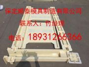 �F·�����o(h��)��ģ�������F�����o(h��)��ģ��