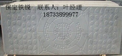 ����늾W��־����w�屣���F�J�S��