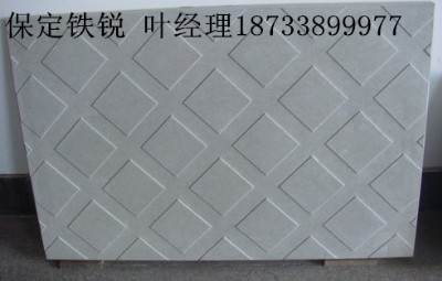 �Z��ʯ�w���������w�������w�� �����F�J�S��