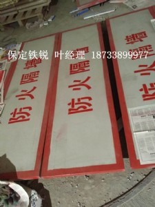 �����F�J�S�����a(ch��n)ȫ�·������w�壬