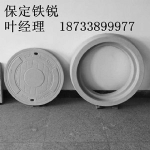 �����������w����ˮ���ӣ��ߏ���ˮ������|���Gɫ�h��