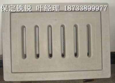 ����(y��ng)���w����ˮ���ӣ��ߏ�(qi��ng)�ȣ������F�J