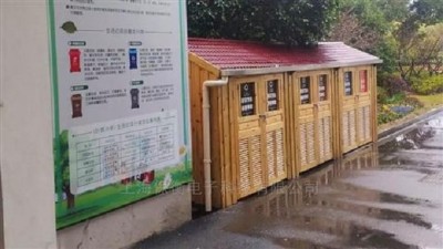 �\�������ԄӷQ�ص÷e���O(sh��)������