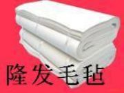 �R����ë�֣��Ļ��ʘ���Ʒë�֣��錢��ë��