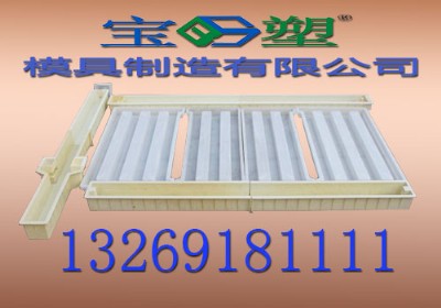 ���ٹ�··��ˮ���o��ģ�ߌ���ˮ���ڗUģ�ߏS