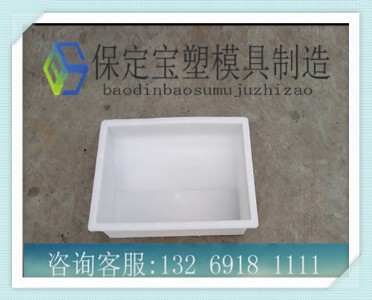 ���ͷ�ײ··��ʯģ��·��ʯģ��·��ʯģ��