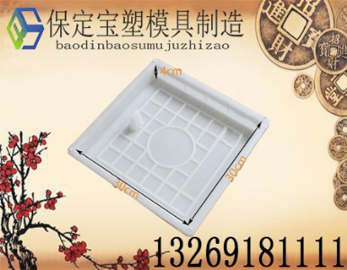 ˮ�෽���wģ�����Ͼ��wģ��ˮ��ģ�����칫˾