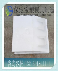 ˮ��·��ʯģ��·���ģ�ߌ�������ģ��ע�ܼӹ��S