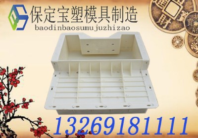 abs���|64�͸��Fˮ���ڰ�ģ�߸��Fģ������ģ��