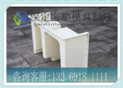 ���wʽu�Ͳ�ģ�߃r(ji��)����u����|��ģ��ע�ܼӹ�