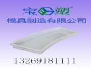 ���F��յ��@����ģ�ߌ�������ģ��ע�ܼӹ��S