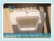 ˮ���B�i�o�´u����ģ�ߌ����o��ģ������ģ��