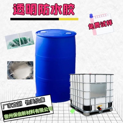 �S�����a͸����ˮ�z �����r�� ���Mԇ�� �F؛�W�l