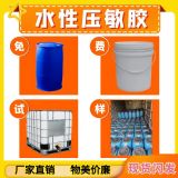 �S�Ҷ������aˮ�ԉ����z͸��ˮ�Բ����z�����z