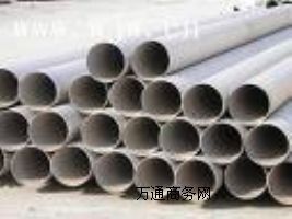 Incoloy925��Alloy925��NO9925