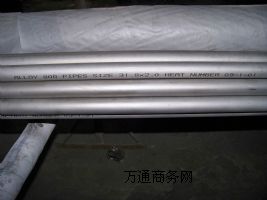 A4䓣�0Cr17Mn13Mo2N��HC-4��HC-22