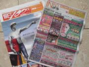 ����100���Ӎ�����Ϣ���Č���-��Ƹ������䁵����D׌����