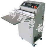 ʯ���f�пƄ����ʽ��հ��b�Cحˮ�a(ch��n)Ʒ��ՙC