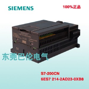 �|ݸ���T��PLCԭ�b��Ʒ������