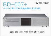 ����BD-007+(�D)