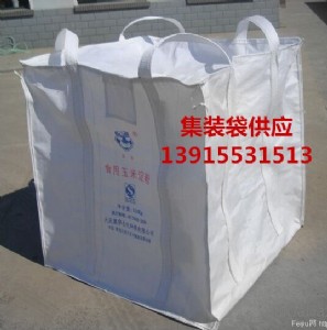 �o�a͸�⇍���S�� �o�a͸�⼯�b��