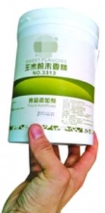 ���׷۾��ޕr��ُ���r�񃞻�