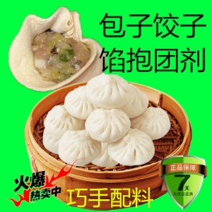 �S��ֱ�NʳƷ������W���F�� ���豧�F��