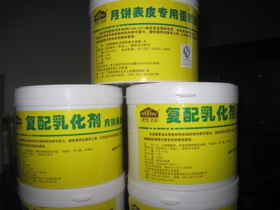 �S�Ҵ������l(f��)ʳƷ��(j��)�������l(f��)�ƹ��Ə�(f��)�䵰���ٰl(f��)�黯��