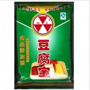 ������(y��ng)ʳƷ��������