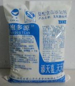 ��˾�������]�a(ch��n)Ʒ�ݶ�Դ