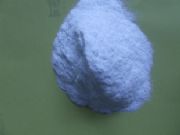 �S��ֱ�NʳƷ��BHA�������u�������ѣ�