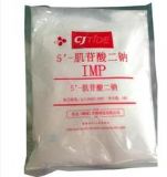 ��(j��ng)�����]���N(xi��o)�a(ch��n)Ʒ��������c