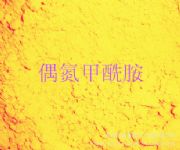 �����o�����]�aƷż��������