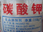 ̼�����Ʒ�l��