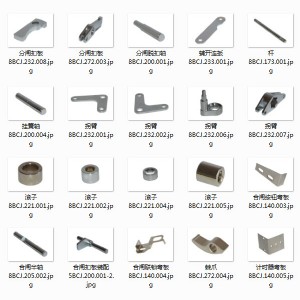 vbi��ո߉���·�����vbiȫ��ɢ��