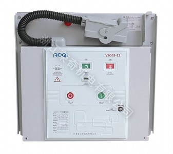 vsg真空高壓斷路器機(jī)構(gòu)