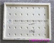 �����Z��ʯ���w��ģ�ߑ�(y��ng)��