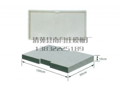 ��Է�h���Z�fģ��S����·��ʯˮ���o(h��)��ģ��