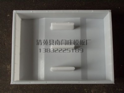 ����ˮ���o��·��ʯģ��