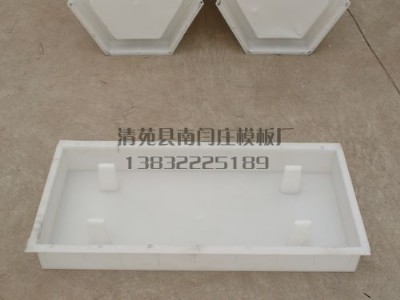 ����·��ʯ���w��ģ��