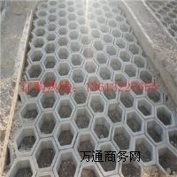 ֲ���o(h��)������ģ�ߣ����a(ch��n)�̣�