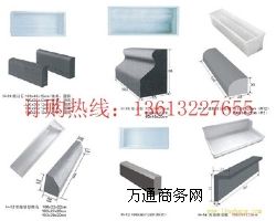 ����·��ʯ����ģ��