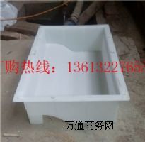 �|���õ�S��·��ʯģ��