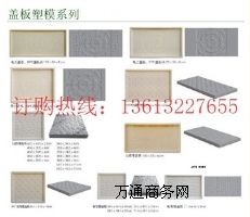 �õ� ����l�y�w��ģ�� ������