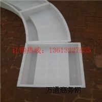 �����o(h��)������ģ�� �����う�ÿڱ��A����ه