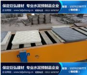 ��������rpc�w��