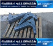 ���F��ɢƽ�_֧��